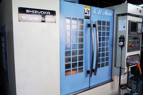 静岡鐵工所　マシニングセンタ　SSR-550