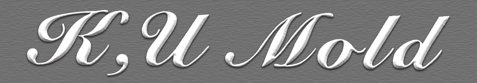 有限会社ケーユーモールド