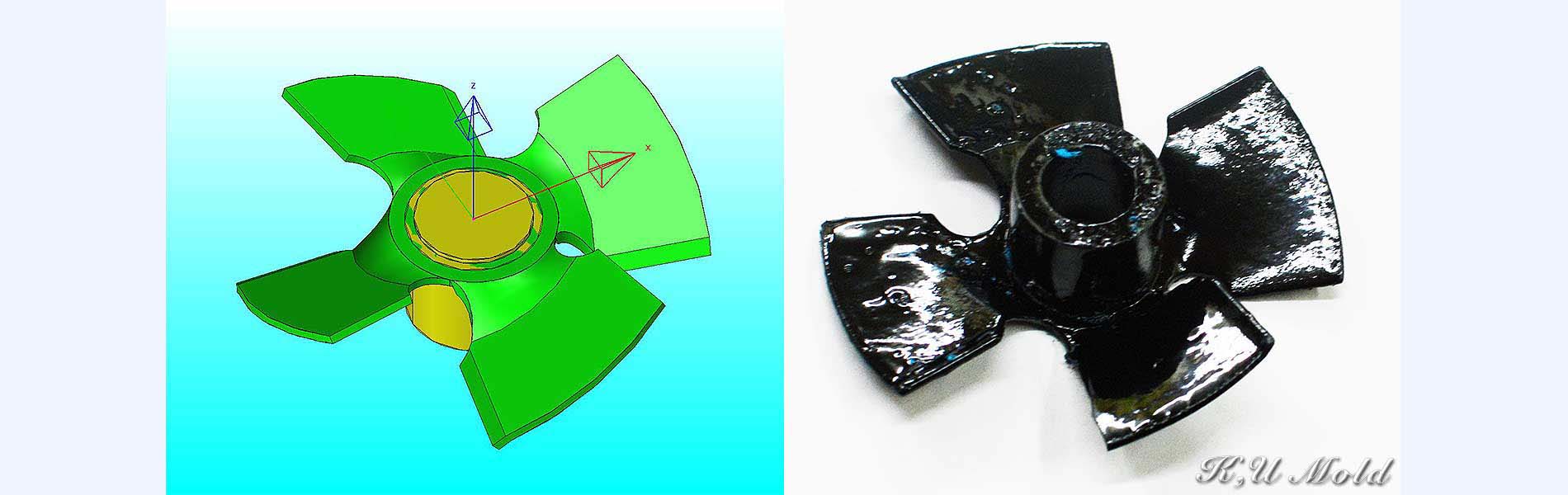 有限会社ケーユーモールドの制作実績